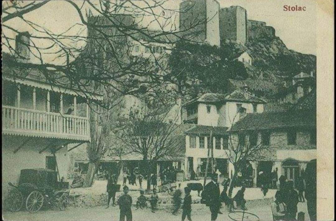 National Monument Konak Stolac Экстерьер фото
