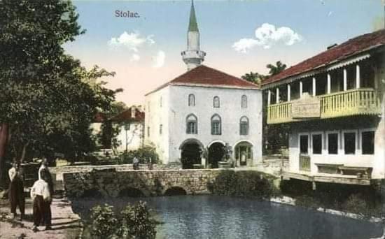 National Monument Konak Stolac Экстерьер фото